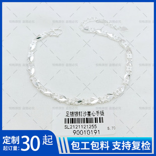 ���ڹ��S����999���y������ÿɐۂ����n��r��ɳ����������l