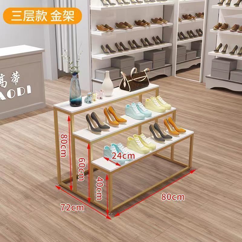 鞋店中岛展示台商场包包展示架鞋架流水台花店化妆品陈列架置物架|undefined