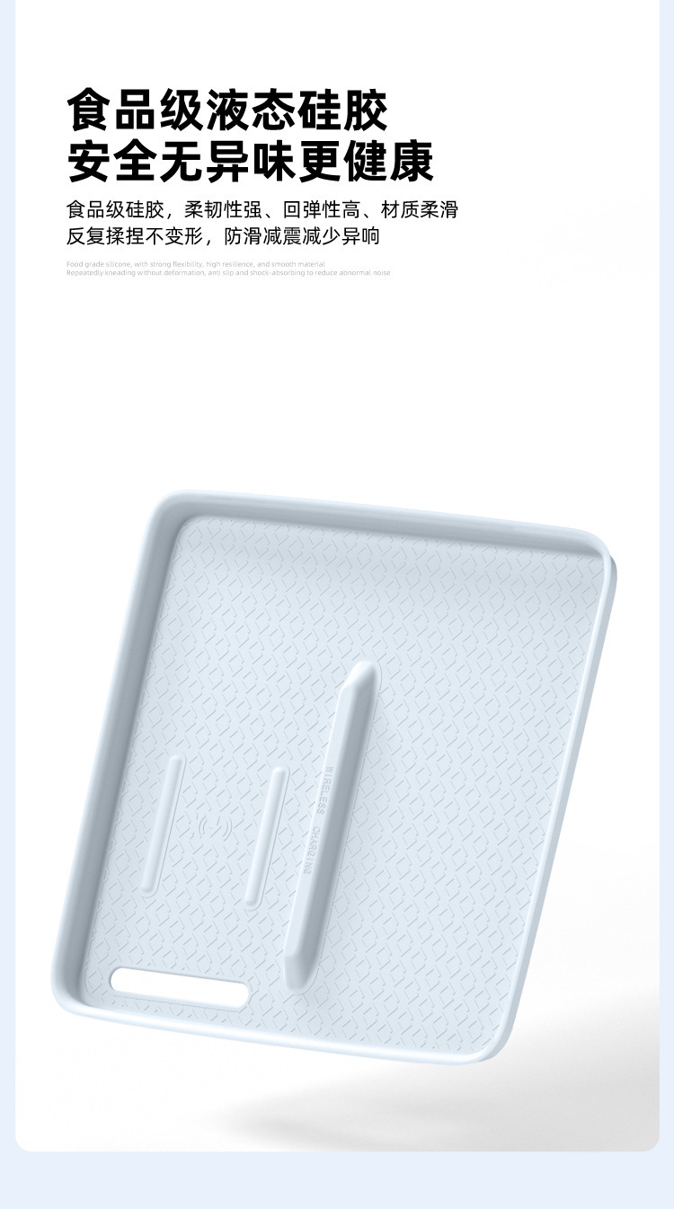 Suitable for 26 Models of Avita 07 Silicone Wireless Charging Pad Central Control Mobile Phone Anti-Slip Pad Accessories Supplies Interior Decoration