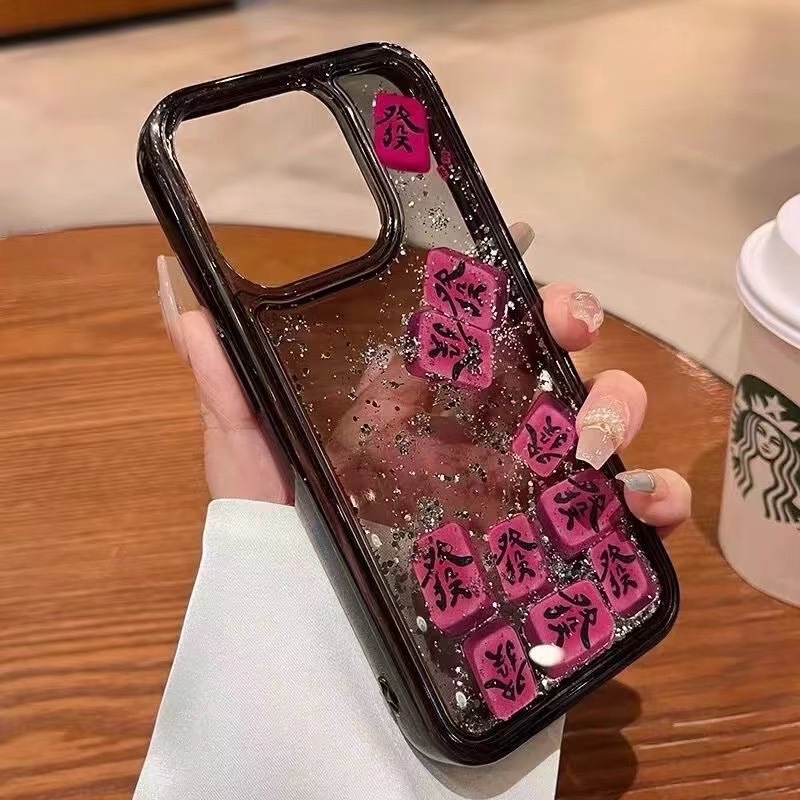 流沙闪粉发财手机壳适用苹果16发字麻将iphone15promax新年壳17