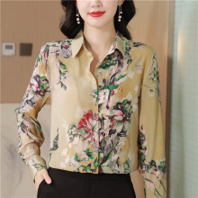 法式优雅印花真丝衬衫春夏新款薄款气质长袖衬衣显瘦桑蚕丝女装