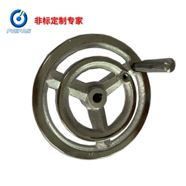 手轮;其他机床附件;机床护罩