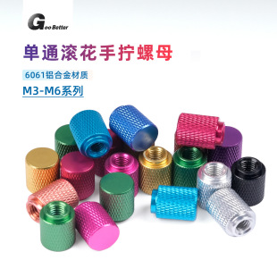 M3/4/5/6�X�Ͻ��֔Q�L����ĸ�o������DIY�ֹ���ͨä�׸�ꖘO����