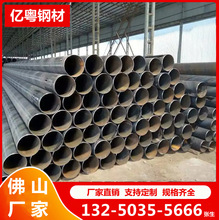 �������l Q235Bֱ�p���� ���B���غ��� ��ں���䓹��⠝���ӹ�