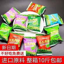 㶹ඹʳ105漢Сbţ㶹