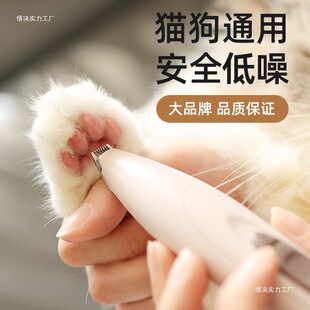 ؈�����_ë���������_؈�_����ë��Ƽ�����ë��