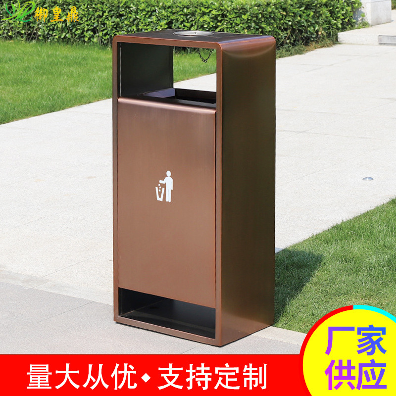 Environmental Sanitation Garbage Classification Trash Cans, Metal Waste Bins, Wholesale Single-Bin Mobile Environmental Protection Equipment, Smart Recycling Bins