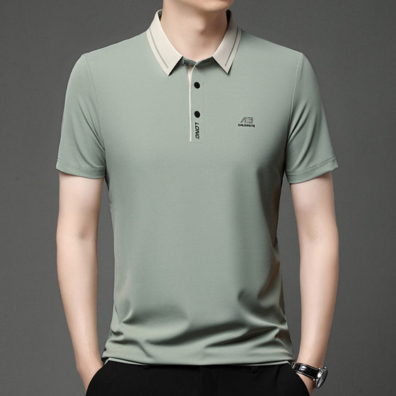Ice silk summer new POLO shirt men's color matching men's fashion casual short sleeve thin breathable polo shirt men's t-shirt