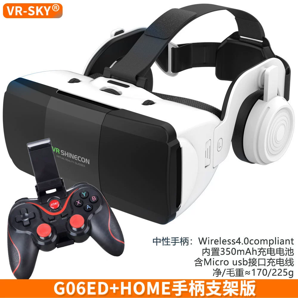 Очки для игр и мобильного телефона для взрослых, новая коллекция