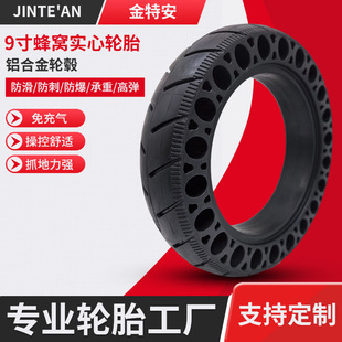 �F؛���l늄ӻ���܇݆̥9x2��C����̥E22����݆̥9����̥9.5x2