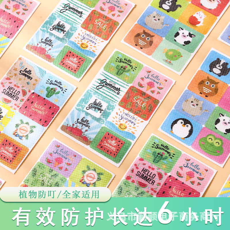 48 Cartoon Plant Essential Oil Anti-Mosquito Patches for Daily Use in Summer, Anti-Mosquito for Babies and Kidsren, Outdoor Portable and Cute Manufacturers