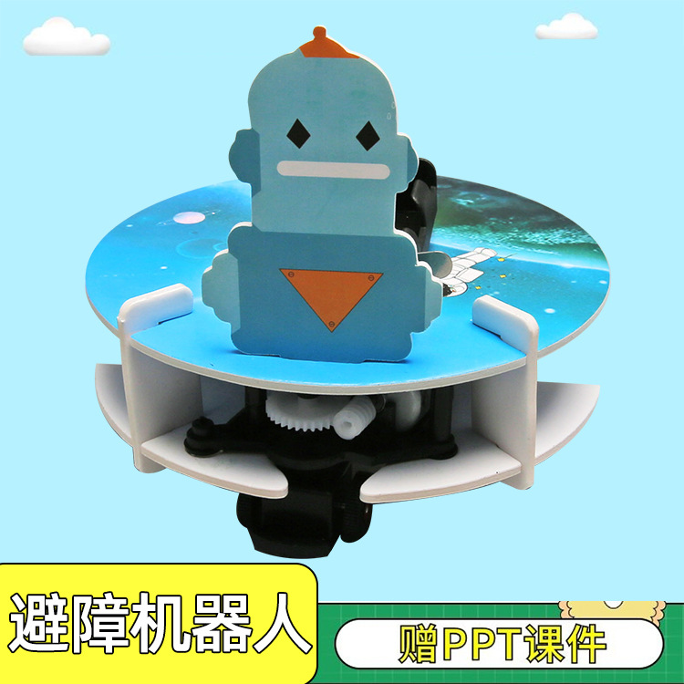 Experimento de ciencia para niños Tecnología pequeña producción hecha a mano DIY estudiantes de escuela primaria ciencia y educación frontera material paquete al por mayor