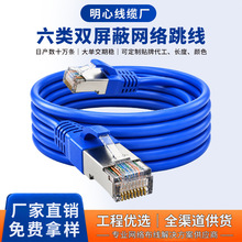 ����W�� RJ45�W�� �S�����lǧ��������ξW������W����Ʒ�W��