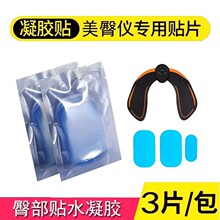 �β��Nˮ���z�NƬ���΃x���zƬ����β�����z��Ħ�N�S�����l����