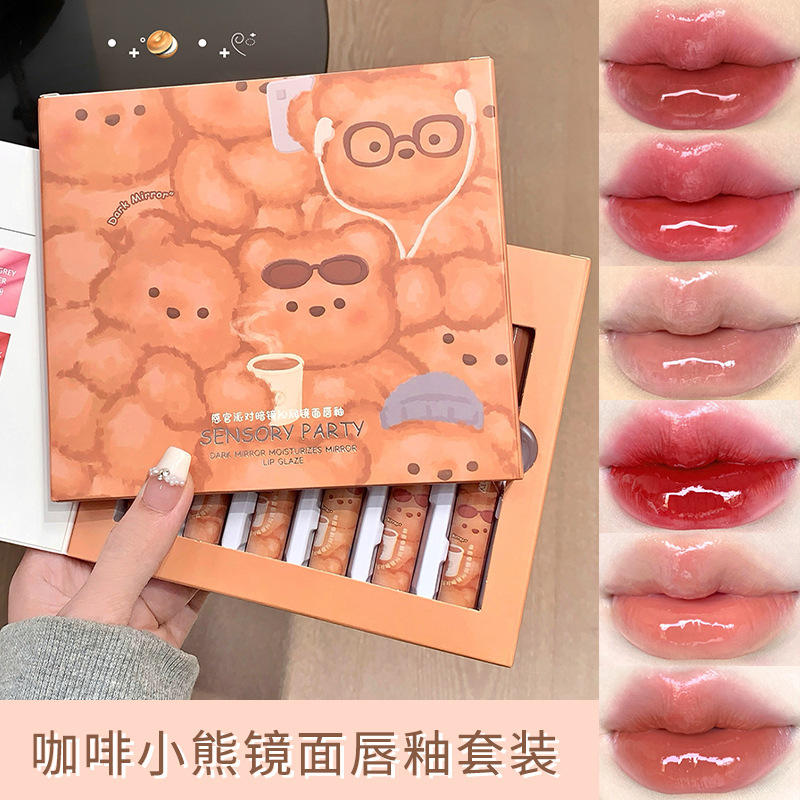 Sensory Party Dark Mirror Moisturizing Lip Gloss, Glossy Mirror Lip, Plump Lips, Long-lasting, Six-piece Lip Gloss Set