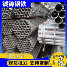 �V�|��ɽ������\��Q195�������a��ˮ��֧���p�|�S��ֱ�N���и�