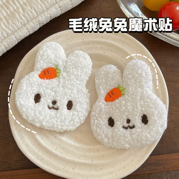 Cute Bunny Plush Magic Hair Clip for Women, Cartoon Carrot Bangs Clip, High-Value Hair Styling Accessory