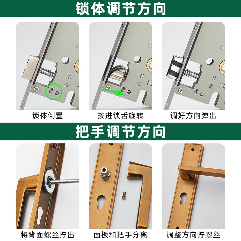 Cerradura de la puerta del Hogar Universal cerradura de la puerta del dormitorio interior cerradura de hardware manija de la puerta manija agujero-libre ajustable
