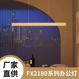 商用吊线灯;射灯;LED轨道灯