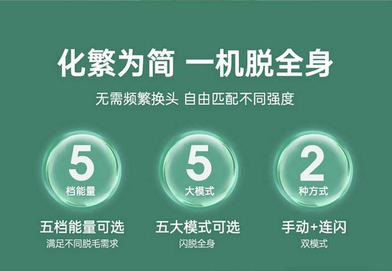 未标题-1-恢复的---副本-(2)_13