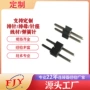 镀金直排1x2p排针连接器