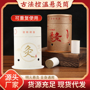 �Ҿ�Ͳ���ĺЏS�����l�����S���İ��ĺп؜؞V������Ͳ��y�Ҿ�Ͳ