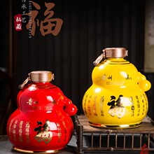 ���󾰵���մɾƉ�5���b�ܷ��ƹ޾�ƿ�¹ź��J�׾Ƽ��þƉ���