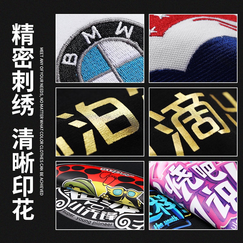 ABE0F5DE849B9EA48050C919B50C4C