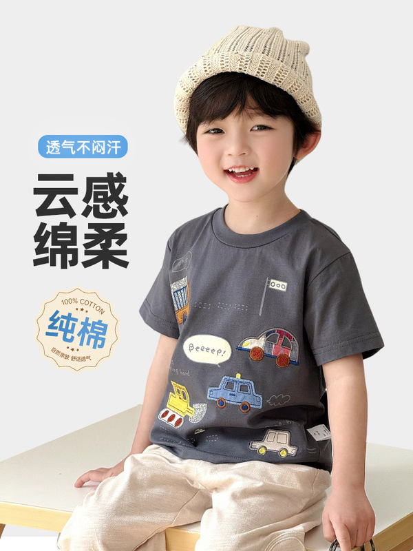 男の子 Tシャツ半袖子供夏服夏薄い 2025 新しい赤ちゃん男の子半袖 Tシャツトレンディな子供服|undefined