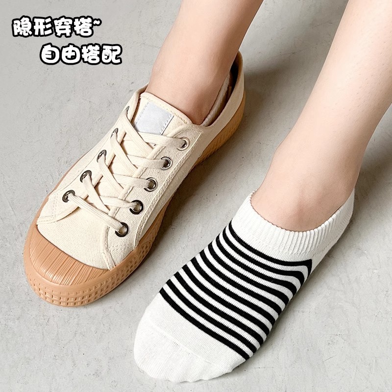 Calcetines invisibles, calcetines anti-deslizantes, calcetines antibacterianos, calcetines de primavera y verano, calcetines breathables, calcetines a rayas, calcetines de mujer