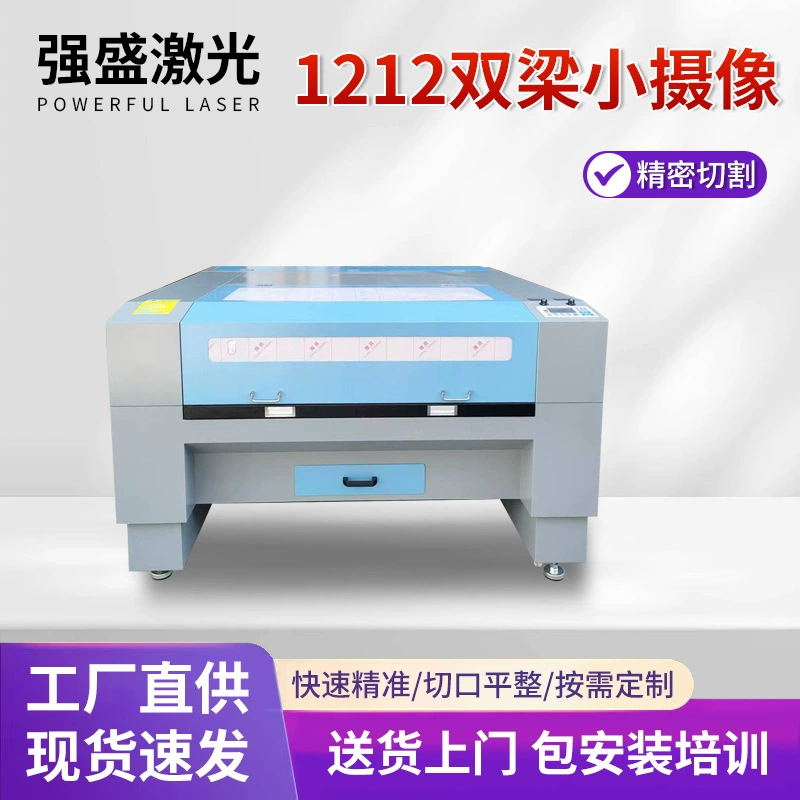 Акриловая стекловолоконная ткань лазерная резка машина для термоизоляции изоляционная машина для лазерной резки стеклянной ткани