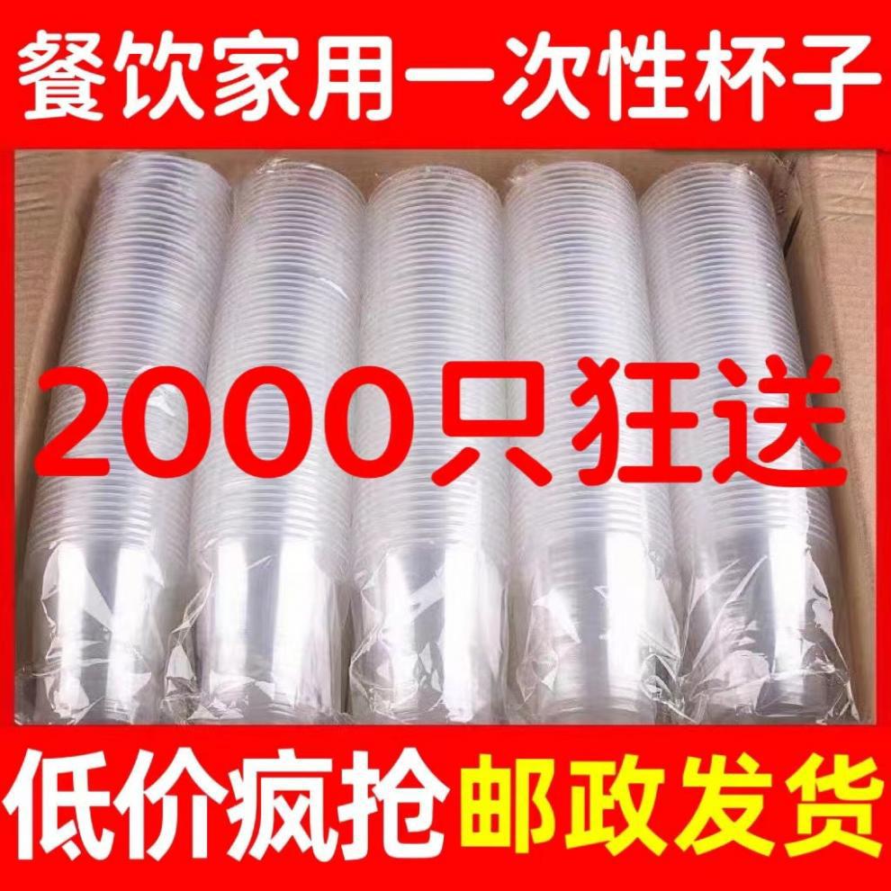a3b52e68-7168-4195-bdd3-b156b9337f11.jpe