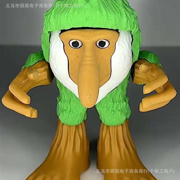 [관절이 움직이는 트럼펫] 나무남자