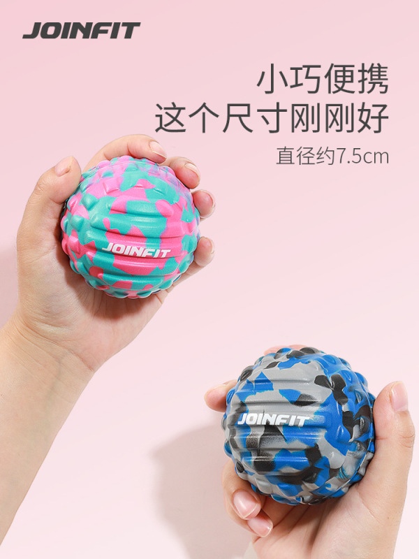 Joinfit筋膜球マッサージボール足裏足裏筋肉リラックス経膜球ヨガフィットネス首膜球|undefined