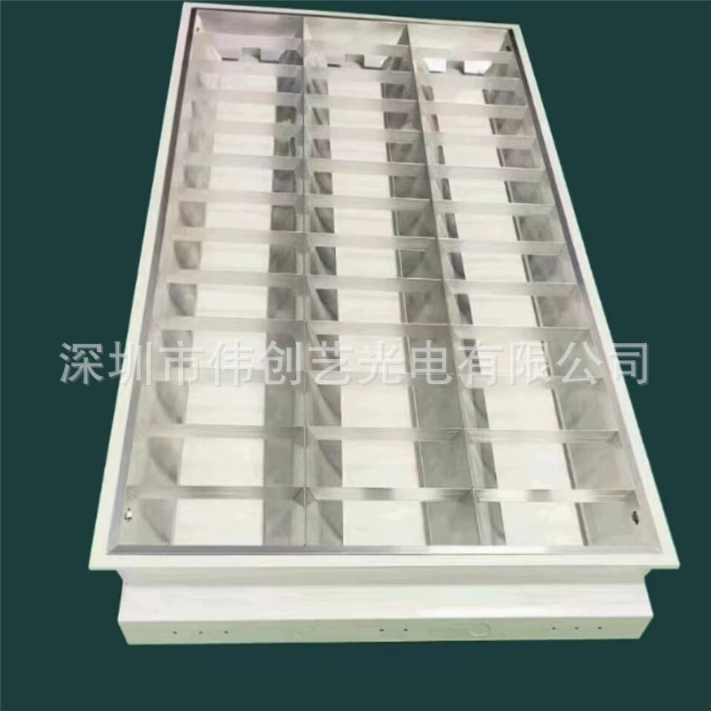 led格栅灯T8双管明装嵌入式2*36w荧光灯盘办公室营业厅格栅灯批发-阿里巴巴