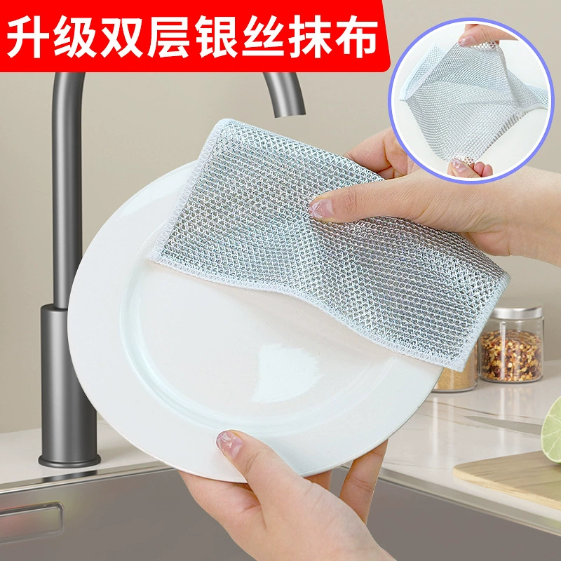 跨境新款银丝抹布比钢丝球好用厨房清洁布pet丝布家用洗碗钢丝布