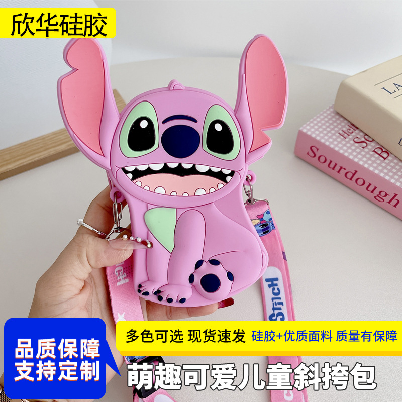 Cartoon children's bag