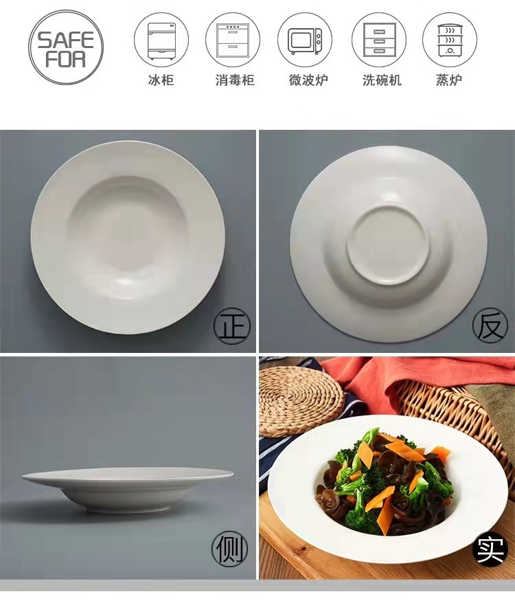 微信图片_20220312134410