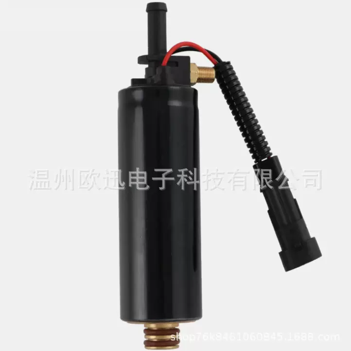 船用/舷外电动燃油泵适用于Evinrude舷外发动机5009118 5006063