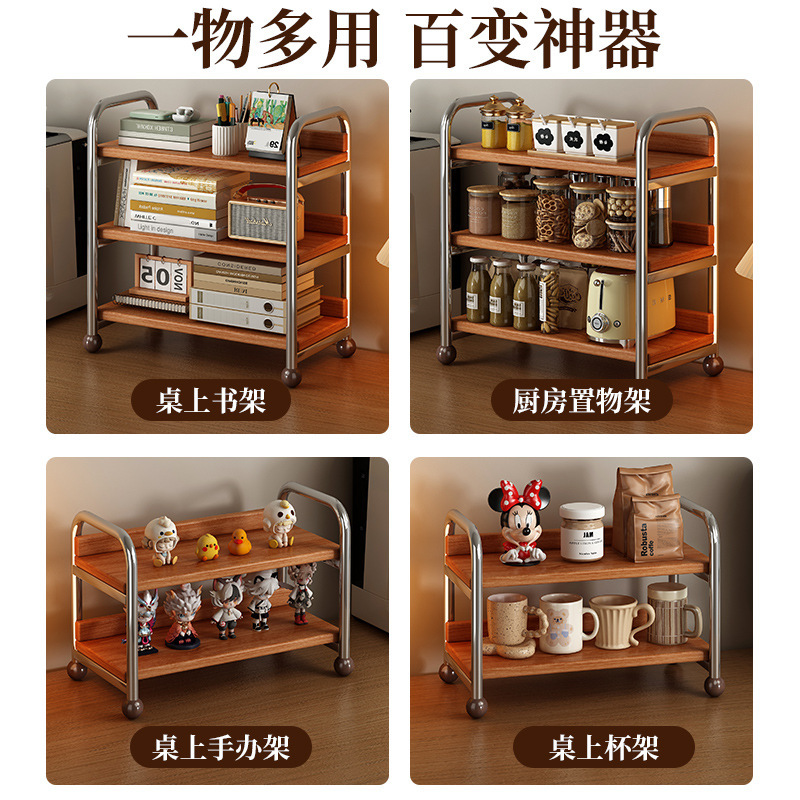 中古风桌面杯架简易迷你多层咖啡杯马克杯高级感收纳架吧台置物架|undefined