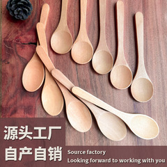 木のスプーンのメーカーの直接販売の木製のスプーンの小さいスプーンのスープの木のスプーンの広告のアイデアのスプーンの竹のスプーンの蜂蜜のスプーン