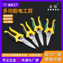 ���๦��늹�������Ӽ����I�ü������ۼ�늾����FƤ����֦��