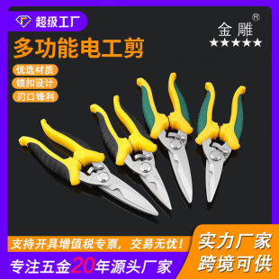 ���๦��늹�������Ӽ����I�ü������ۼ�늾����FƤ����֦��