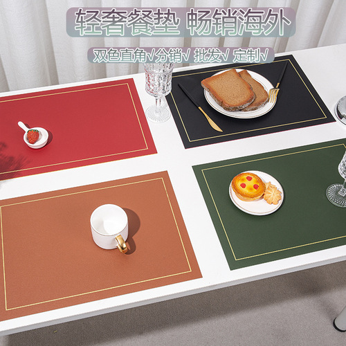 Wholesale solid color leather placemats insulation mats anti-scalding western dining table mats double-sided two-color placemats waterproof and oil-proof dining table mats