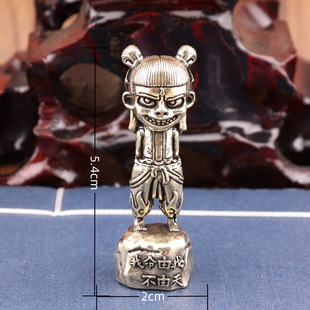 Pure Brass Nezha, the Third Prince, the Magic Child, the Sea Spirit, the Spirit Bead, the Retro Hand-Made Doll Statue, the Handicraft Small Ornaments