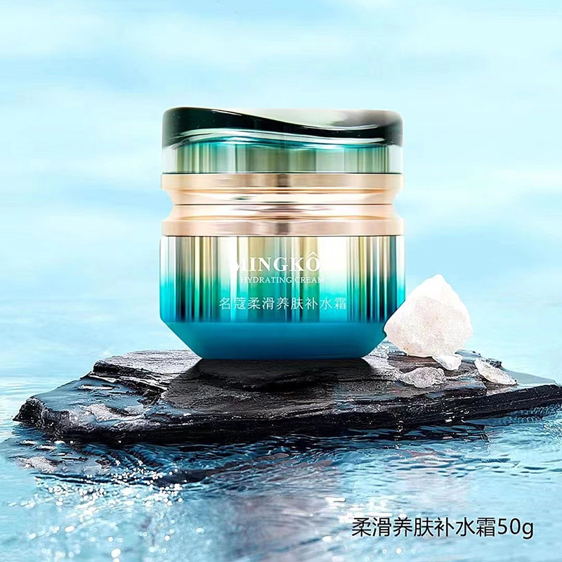 Smooth skin nourishing cream 50g