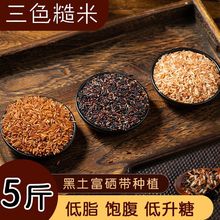 ��ɫ������5��ͺ��׼t�ײ�����ʹ�����ʳ�ЋD����s�Zɢ�b���l