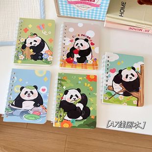 ���ۿ�ͨ��Ȧ�����ֵ��y�ڴ���A7�ȷ�С���ӌW����������ӛ�±�