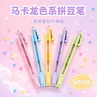 �¿�ƴ���P�c��ʽ�ԄӰ���ƴ�����߶�ᘹP����ֹ���udiy���