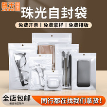 ��������Է���֙C���������ܷ�����CС̖��ڴ��Ʒ���b�ܷ��